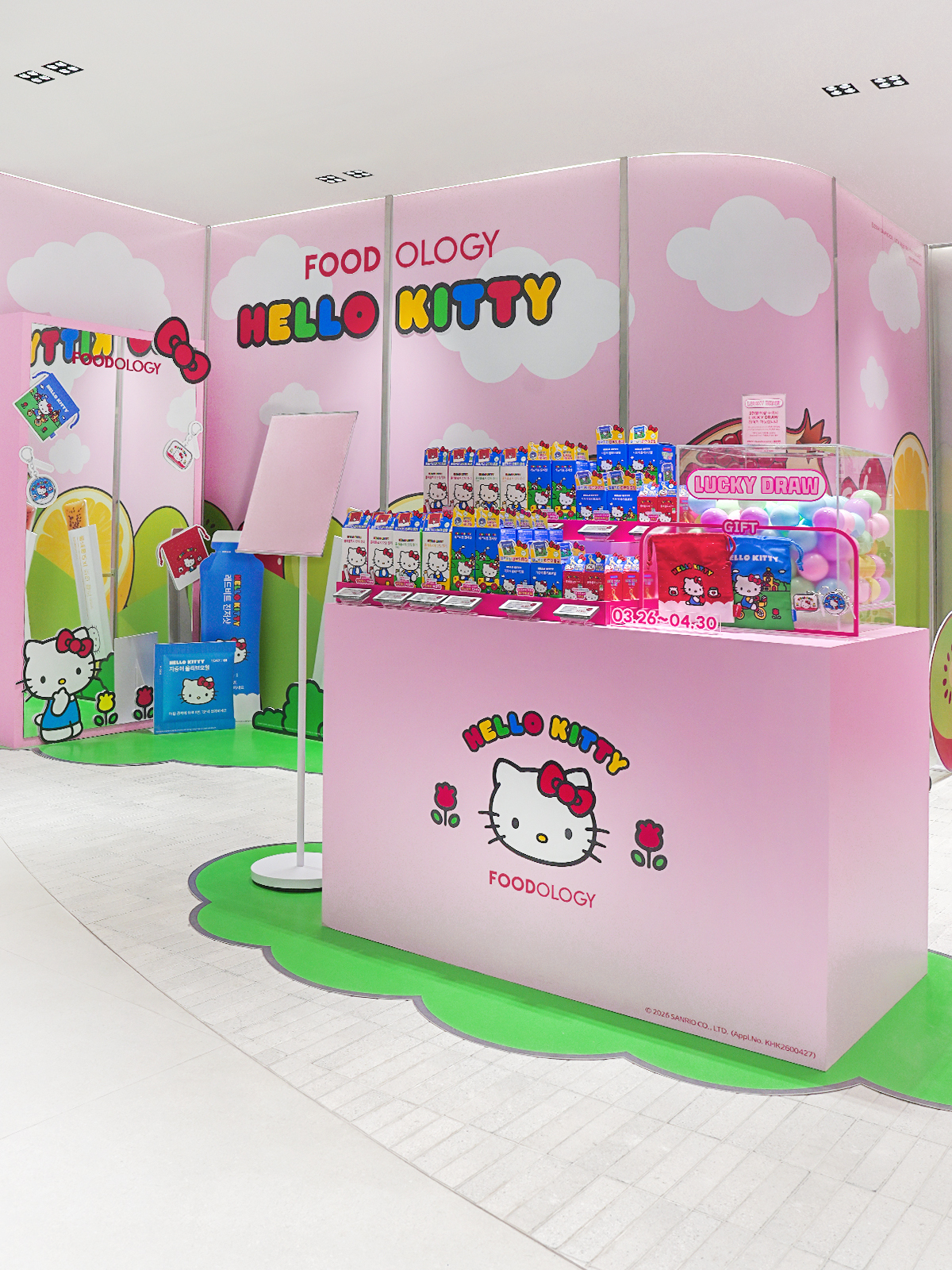 푸드올로지, 올리브영 명동서 ‘헬로키티’ 팝업 공개 3-Image